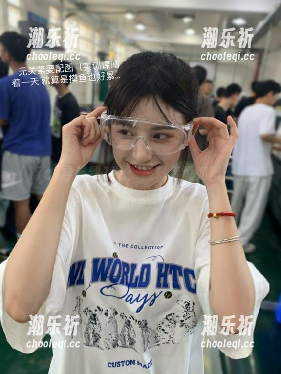 17c 导航到17c:黑料传说如同天上掉馅饼,人人得(吃)之!
