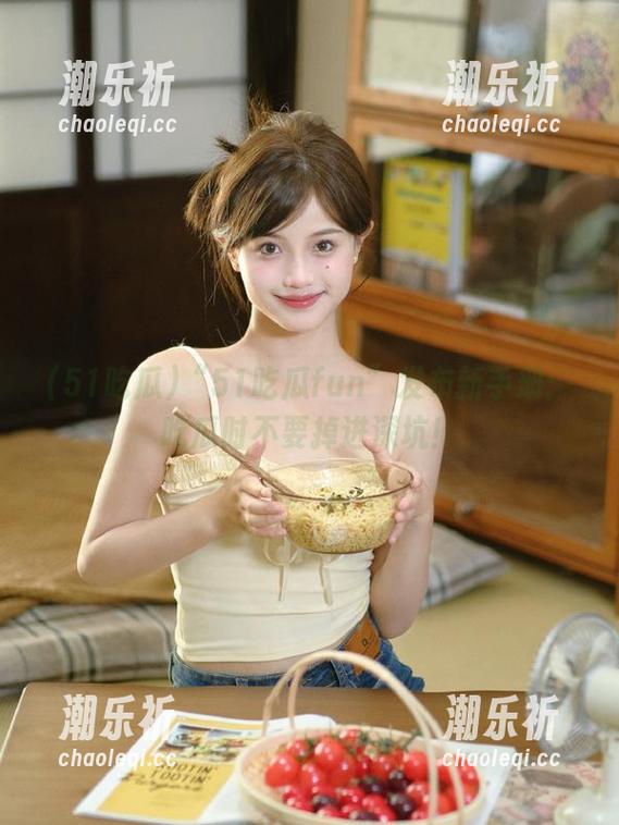 “51吃瓜fun”发布新手册：吃瓜时不要掉进深坑！