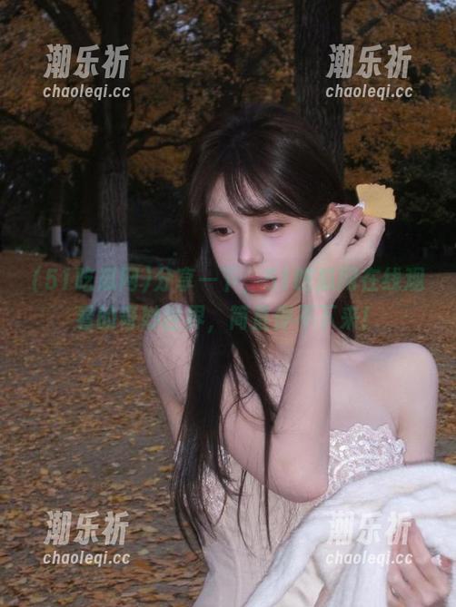 分享一下，51吃瓜网在线观看的奇妙世界，简直停不下来！