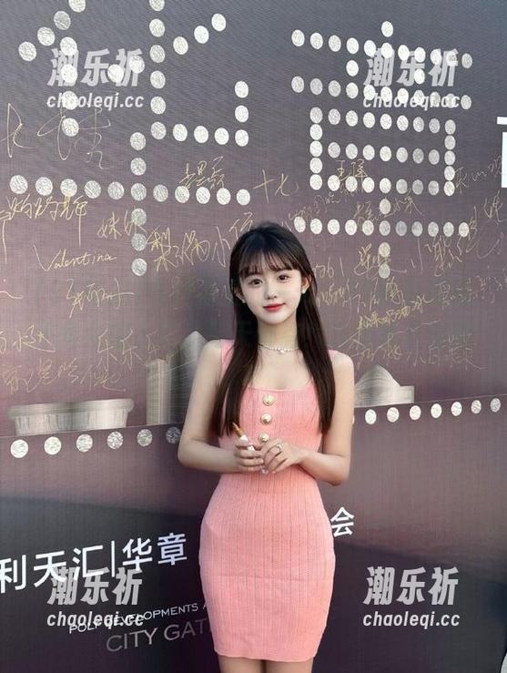 在线追星的一天，91吃瓜首页不负众望，真的每天都有！还是说什么呢？