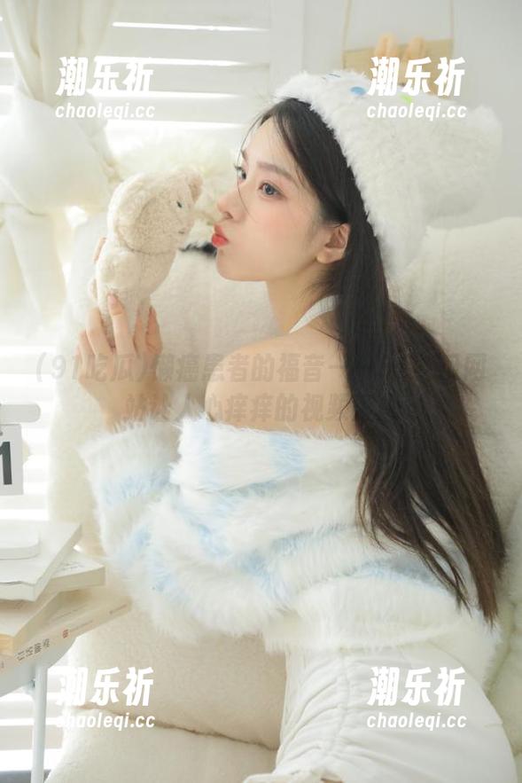 91吃瓜 懒癌患者的福音——91吃瓜网站让人心痒痒的视频汇总
