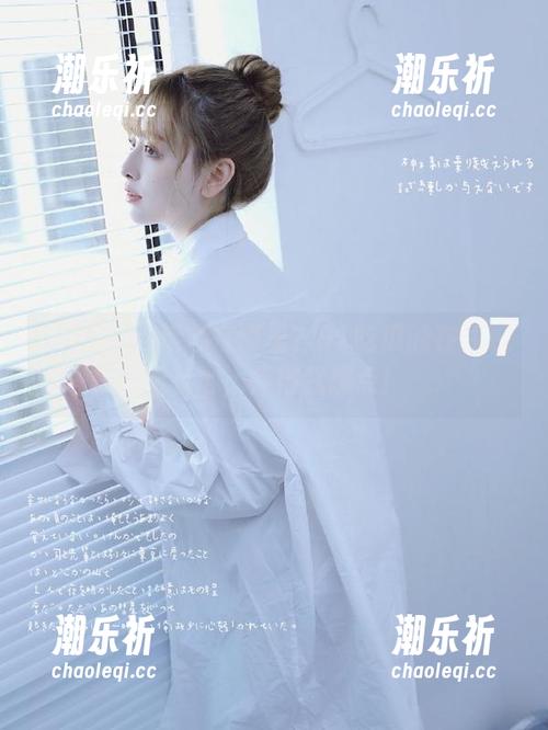 链接在哪里？91吃瓜的在线观看有毒，痒得我想点！