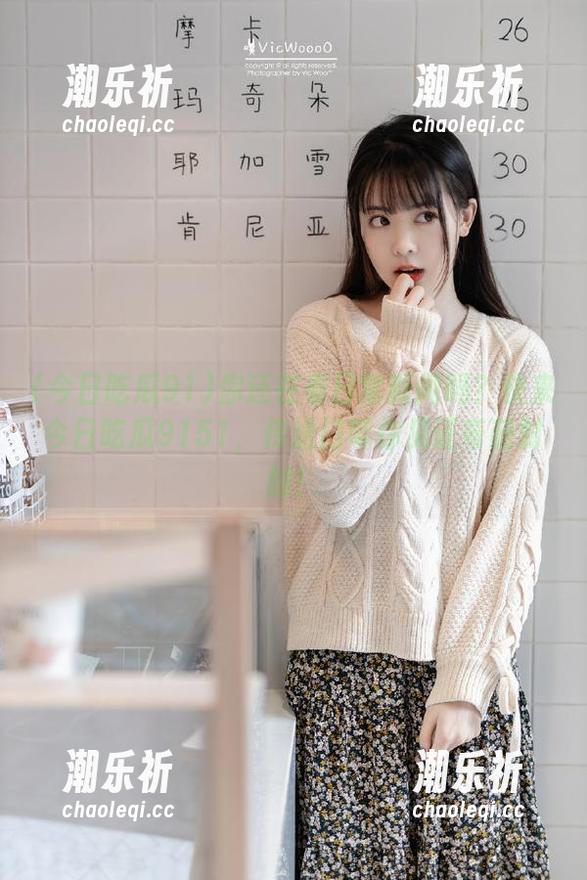 今日吃瓜91 你还在看日常新闻吗?快来今日吃瓜9151,传送门带你见证奇葩时刻!