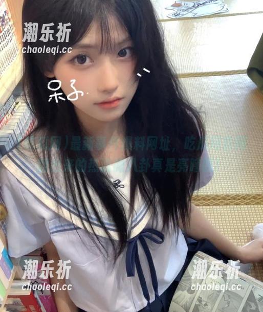 最新事件爆料网址，吃瓜网官网翻出来的热腾腾八卦真是亮瞎眼！