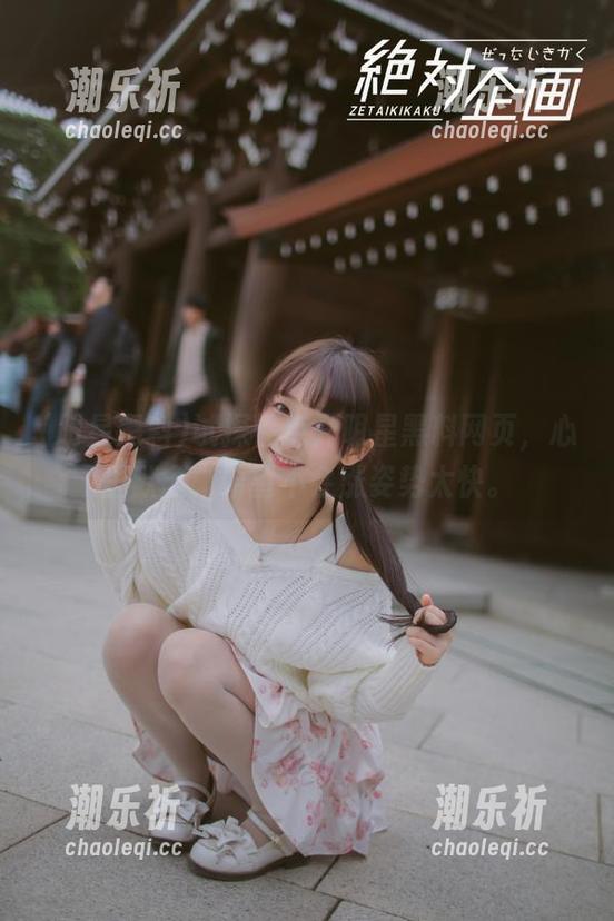 试探性点开明星黑料网页，心里默念：希望不会涨姿势太快。