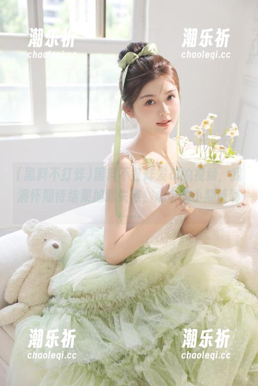 黑料不打烊 黑料不打烊发布的视频,我满怀期待结果加载失败,心中的小期待啊……