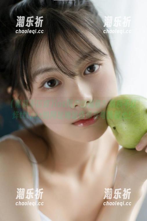黑料不打烊 ios用户的福音?黑料不打烊tttzzz的网址地址仿佛在考我耐心!