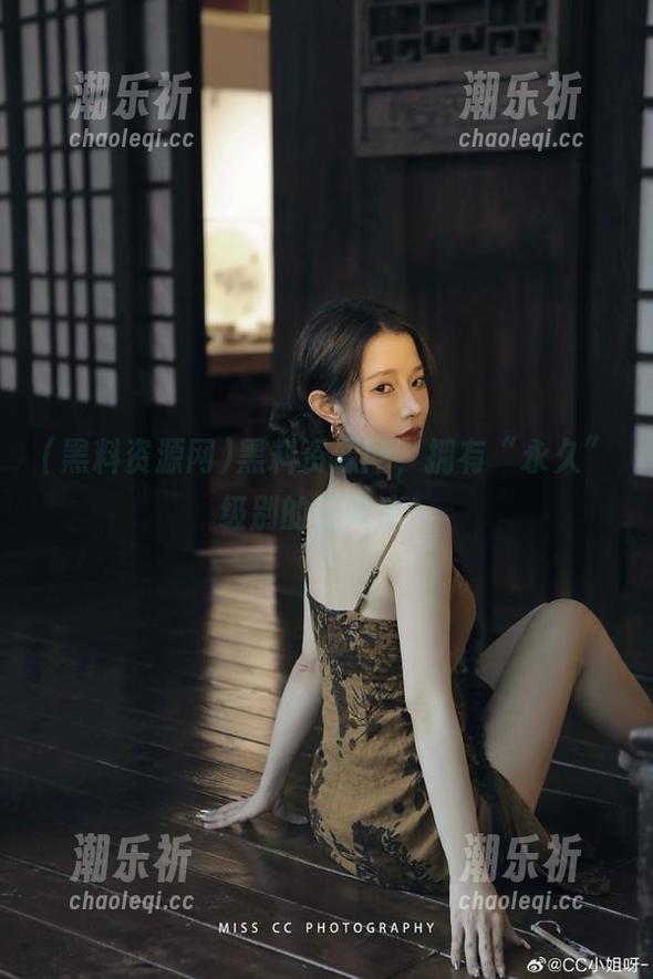 黑料资源网，拥有“永久”级别的丑闻库！